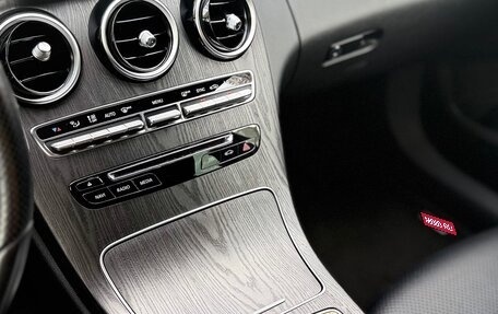 Mercedes-Benz C-Класс, 2015 год, 2 200 000 рублей, 13 фотография