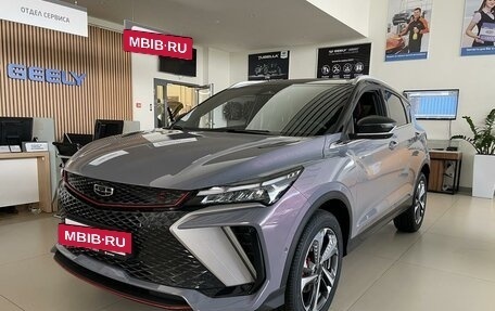 Geely Coolray I, 2024 год, 3 139 190 рублей, 2 фотография