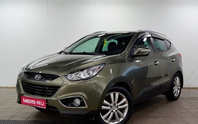Hyundai ix35 I рестайлинг, 2011 год, 1 050 000 рублей, 1 фотография