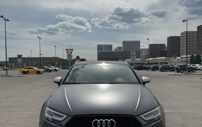Audi RS 3, 2016 год, 3 590 000 рублей, 1 фотография