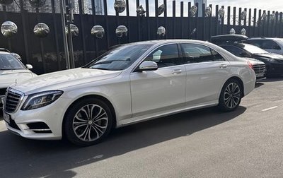 Mercedes-Benz S-Класс, 2016 год, 4 200 000 рублей, 1 фотография
