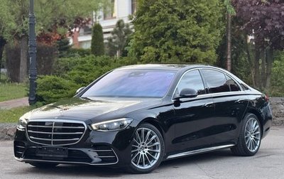 Mercedes-Benz S-Класс, 2020 год, 8 999 000 рублей, 1 фотография