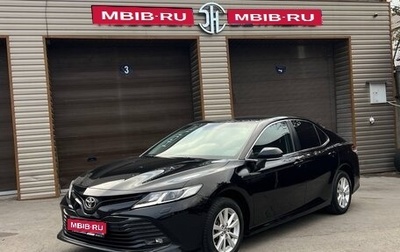 Toyota Camry, 2019 год, 2 840 000 рублей, 1 фотография