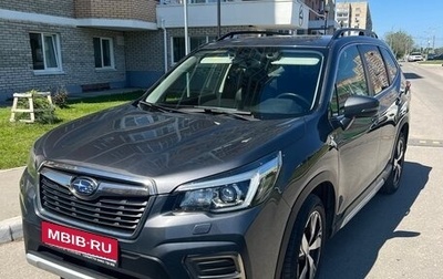 Subaru Forester, 2019 год, 2 700 000 рублей, 1 фотография
