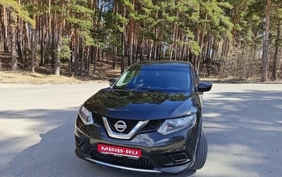 Nissan X-Trail, 2018 год, 2 300 000 рублей, 1 фотография