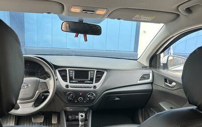 Hyundai Solaris II рестайлинг, 2020 год, 1 180 000 рублей, 1 фотография