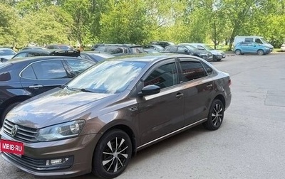Volkswagen Polo VI (EU Market), 2017 год, 1 290 000 рублей, 1 фотография