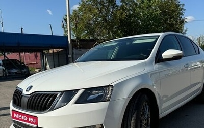 Skoda Octavia, 2020 год, 1 250 000 рублей, 1 фотография