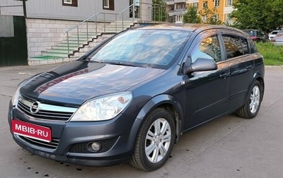 Opel Astra H, 2010 год, 800 000 рублей, 1 фотография