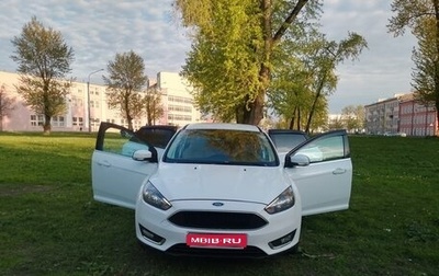 Ford Focus III, 2012 год, 897 000 рублей, 1 фотография
