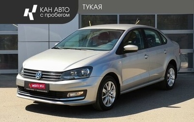 Volkswagen Polo VI (EU Market), 2018 год, 1 433 500 рублей, 1 фотография