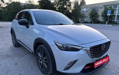 Mazda CX-3 I, 2015 год, 1 700 000 рублей, 1 фотография