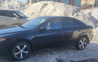 Mazda 6, 2005 год, 500 000 рублей, 1 фотография