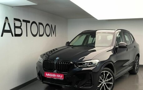 BMW X3, 2024 год, 7 150 000 рублей, 1 фотография