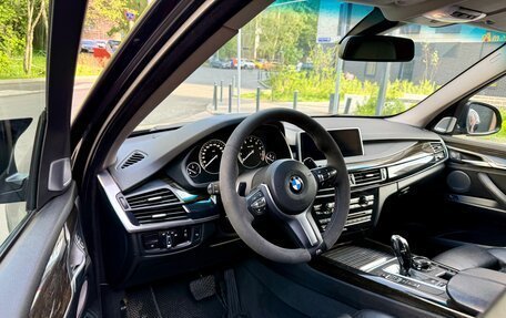 BMW X5, 2014 год, 3 970 000 рублей, 21 фотография