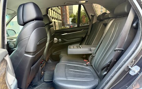BMW X5, 2014 год, 3 970 000 рублей, 25 фотография