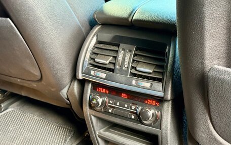 BMW X5, 2014 год, 3 970 000 рублей, 26 фотография