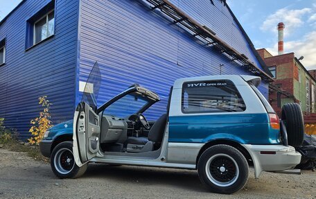 Mitsubishi RVR III рестайлинг, 1993 год, 469 000 рублей, 2 фотография