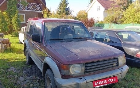 Mitsubishi Pajero III рестайлинг, 1993 год, 390 000 рублей, 3 фотография