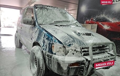 Mitsubishi RVR III рестайлинг, 1993 год, 469 000 рублей, 11 фотография