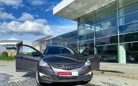 Hyundai Solaris II рестайлинг, 2015 год, 950 000 рублей, 6 фотография