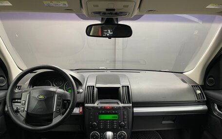 Land Rover Freelander II рестайлинг 2, 2008 год, 990 000 рублей, 6 фотография