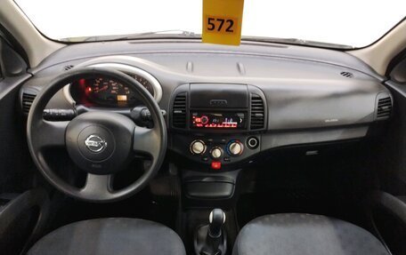 Nissan Micra III, 2004 год, 320 000 рублей, 8 фотография