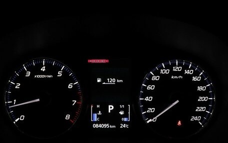 Mitsubishi Outlander III рестайлинг 3, 2018 год, 1 850 000 рублей, 11 фотография