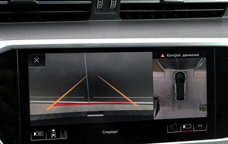 Audi RS 6, 2020 год, 12 500 000 рублей, 23 фотография