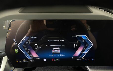 BMW X1, 2025 год, 5 775 000 рублей, 15 фотография
