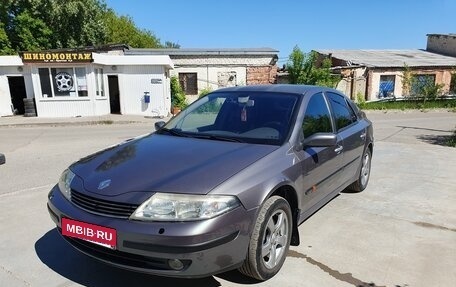 Renault Laguna II, 2001 год, 298 000 рублей, 5 фотография