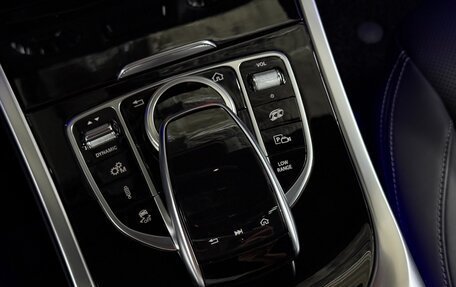 Mercedes-Benz G-Класс AMG, 2020 год, 17 700 000 рублей, 16 фотография