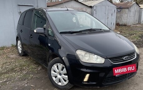 Ford C-MAX I рестайлинг, 2007 год, 520 000 рублей, 8 фотография