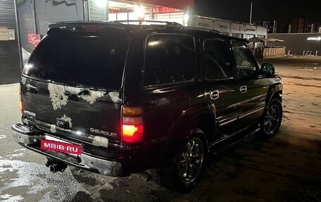Chevrolet Tahoe II, 2000 год, 750 000 рублей, 14 фотография