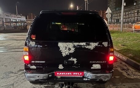 Chevrolet Tahoe II, 2000 год, 750 000 рублей, 13 фотография