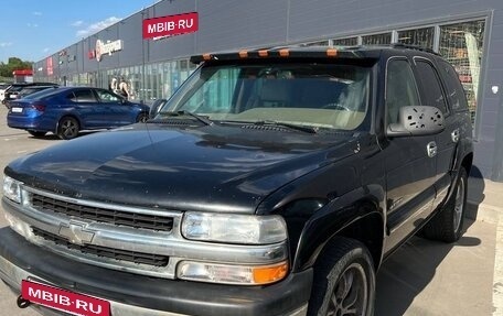 Chevrolet Tahoe II, 2000 год, 750 000 рублей, 4 фотография