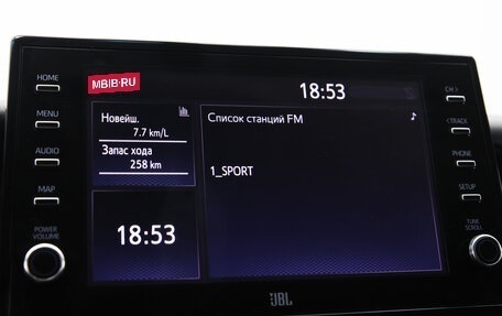 Toyota Camry, 2021 год, 3 690 000 рублей, 14 фотография