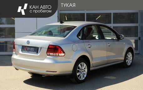Volkswagen Polo VI (EU Market), 2018 год, 1 433 500 рублей, 2 фотография
