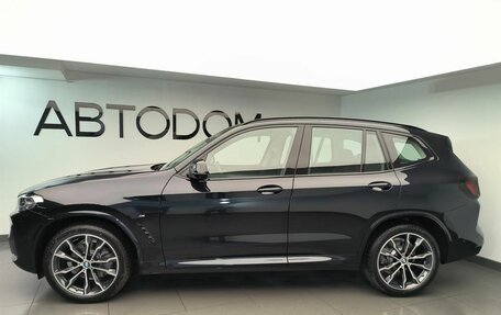 BMW X3, 2024 год, 7 150 000 рублей, 5 фотография