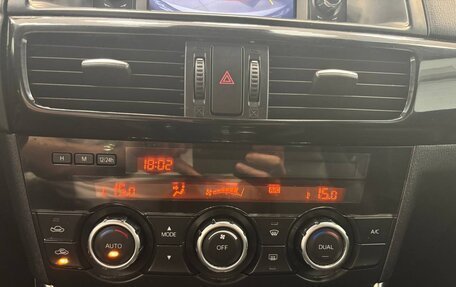 Mazda CX-5 II, 2012 год, 1 550 000 рублей, 20 фотография