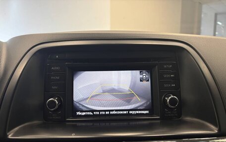 Mazda CX-5 II, 2012 год, 1 550 000 рублей, 19 фотография