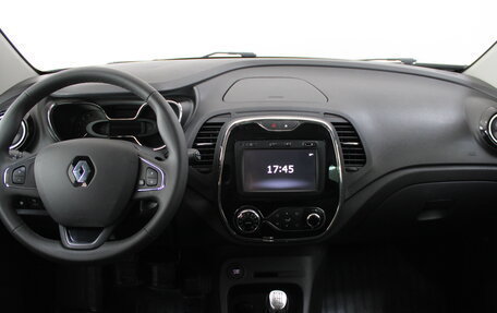 Renault Kaptur I рестайлинг, 2017 год, 1 579 900 рублей, 9 фотография