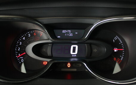 Renault Kaptur I рестайлинг, 2017 год, 1 579 900 рублей, 12 фотография