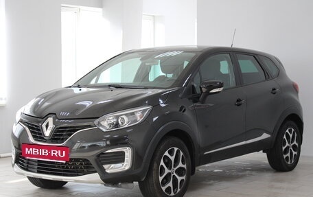 Renault Kaptur I рестайлинг, 2017 год, 1 579 900 рублей, 3 фотография