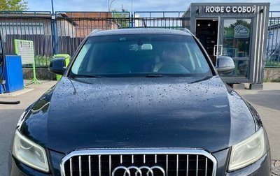 Audi Q5, 2013 год, 2 300 000 рублей, 1 фотография