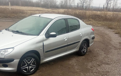 Peugeot 206, 2007 год, 210 000 рублей, 1 фотография