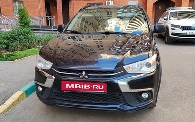 Mitsubishi ASX I рестайлинг, 2018 год, 1 700 000 рублей, 1 фотография