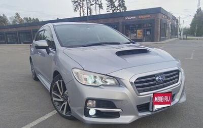 Subaru Levorg I, 2015 год, 1 820 000 рублей, 1 фотография