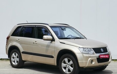 Suzuki Grand Vitara, 2011 год, 1 239 000 рублей, 1 фотография
