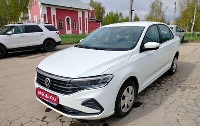 Volkswagen Polo VI (EU Market), 2022 год, 1 700 000 рублей, 1 фотография